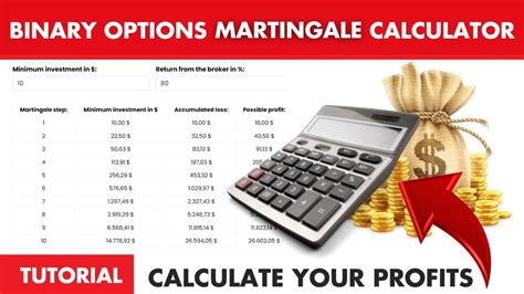 how to calculate martingale